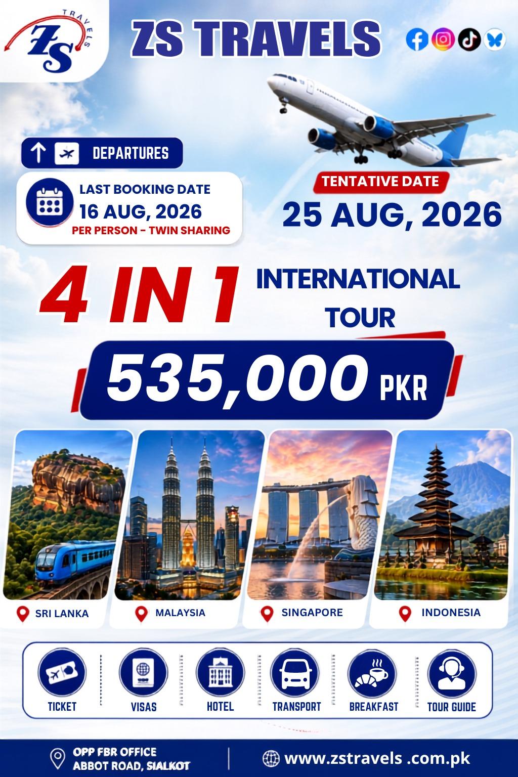 4 in 1 international tour