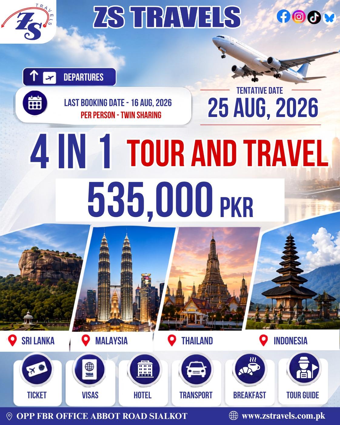 4 in 1 tours